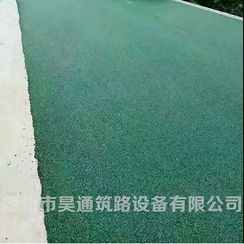 彩色沥青道路